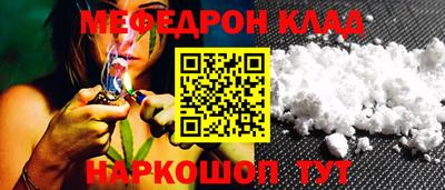 кокаин колумбия Гагарин