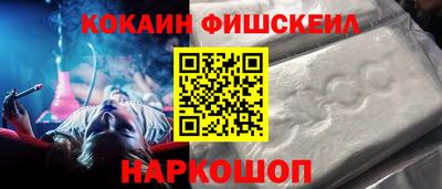 мяу мяу кристалл Гатчина