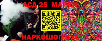 кокаин колумбия Гагарин