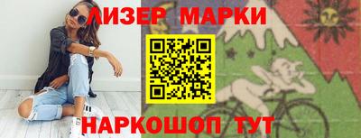 кокаин колумбия Гагарин