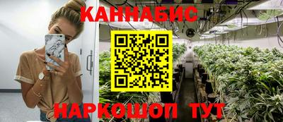 кокаин колумбия Гагарин