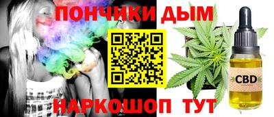 мяу мяу кристалл Гатчина