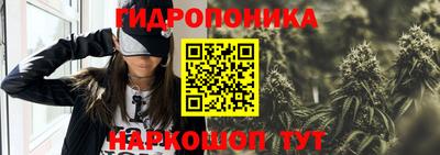 кокаин колумбия Гагарин