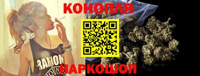 гашик Гай