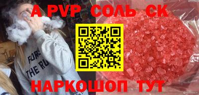 кокаин колумбия Гагарин