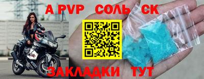 кокаин колумбия Гагарин