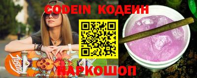 гашик Гай