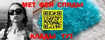 кокаин колумбия Гагарин