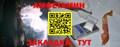 гашик Гай