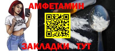 гашик Гай