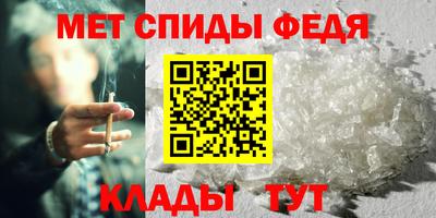 гашик Гай