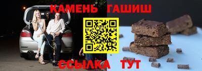 кокаин колумбия Гагарин