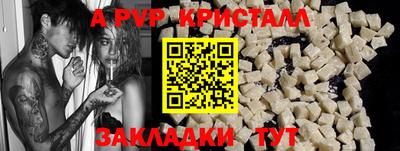 кокаин колумбия Гагарин