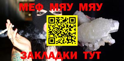 кокаин колумбия Гагарин