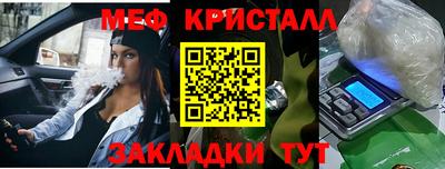 кокаин колумбия Гагарин
