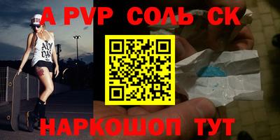 кокаин колумбия Гагарин