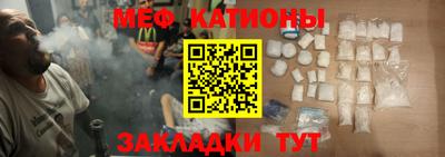 гашик Гай